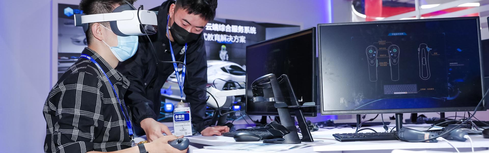 Business Services, Education & Training sector banner