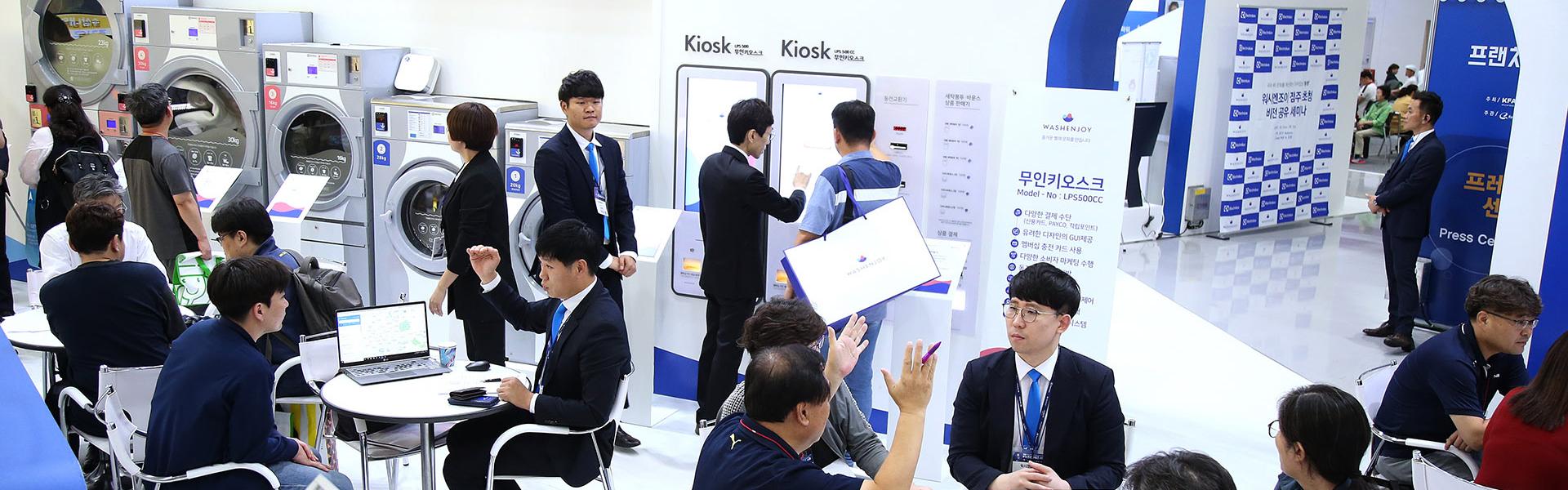 Franchise sector banner